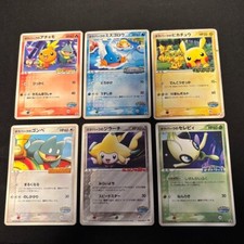 Pokemon card game d'occasion  Expédié en Belgium