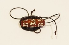 Pierre magique tibet d'occasion  Belleville