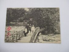 Cpa asie vietnam d'occasion  Prades
