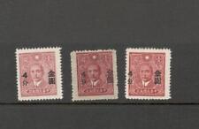 C54 china republic for sale  BISHOP'S STORTFORD