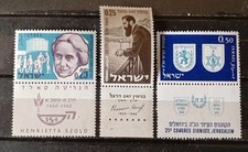 Wl25 israele 1960 usato  Volpago del Montello