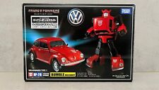 Transformers masterpiece 21r gebraucht kaufen  Cham