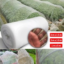 Garden fine mesh for sale  STOCKPORT