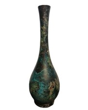 Vintage asian art for sale  New Port Richey