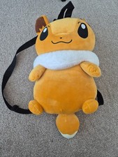 Large 50cm pokemon for sale  MARKET HARBOROUGH