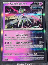Carte pokemon garde d'occasion  Villeneuve-d'Ascq-