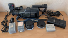 Sony videokamera camcorder gebraucht kaufen  Sankt Augustin