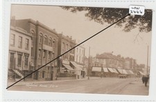 London peckham queen for sale  WELLS