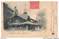 Arbp12 0939 paris d'occasion  France