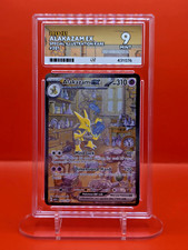Alakazam 201 165 for sale  COWES