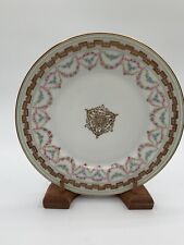 Pitkin brooks limoges for sale  Cottage Grove