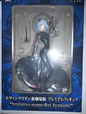Evangelion you can gebraucht kaufen  Dresden