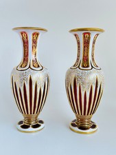 Paar vasen josephinenhütte gebraucht kaufen Paar vasen josephinenhütte gebraucht kaufen  Frankfurt am Main