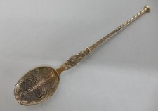 Sterling silver coronation for sale  NEWBURY