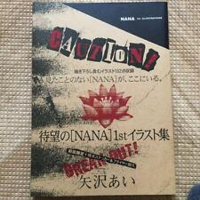 Nana 1st illustration usato  Spedire a Italy