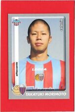 Calciatori panini 2008 usato  Fiorano Modenese