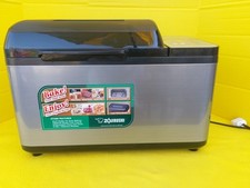 Zojirushi breadmaker pac20 for sale  Sacramento