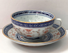 Vtg chinese hand for sale  South Lyon