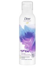 Dove bath therapy gebraucht kaufen  Heinsberg