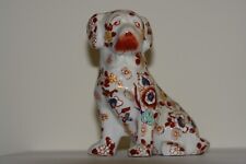 Japanese imari porcelain d'occasion  Expédié en Belgium