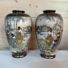 pair satsuma vases for sale  NEWARK