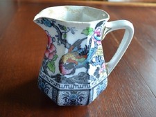 Losol ware beautiful for sale  WHITCHURCH