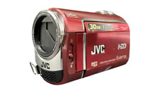 Jvc camcorder everio gebraucht kaufen  Altenkirchen
