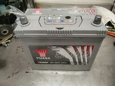 Ybx5057 yuasa battery for sale  KIDDERMINSTER