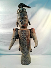 Tribal art pende gebraucht kaufen  Beuren, Grimburg, Rascheid