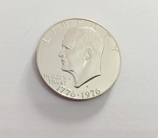 Moneta nuova argento usato  Sori