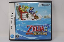 The Legend of Zelda: Phantom Hourglass (versão japonesa) - Nintendo DS comprar usado  Enviando para Brazil