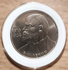 lenin munze gebraucht kaufen lenin munze gebraucht kaufen Burgdorf