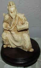 Estatueta de resina vintage chinesa God of War Guan Yu 5" com base em madeira, usada - Muito bom estado comprar usado  Enviando para Brazil