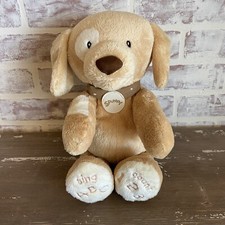 Baby gund spunky for sale  Pocatello