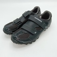 Shimano m065 mountain for sale  FLEET