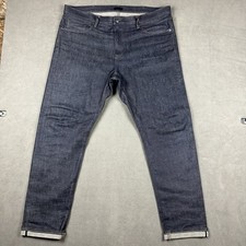 Uniqlo jeans mens for sale  Spring Lake