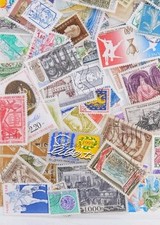 Stamp commemorative 100pc d'occasion  Bourbourg