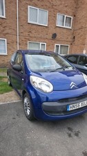 Citroen vibe 1.0l for sale  COVENTRY