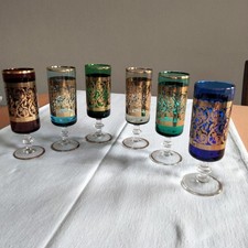 Sektgläser goldmuster set gebraucht kaufen  Schlangenbad