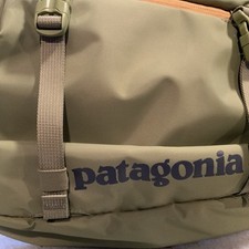 sling atom 8l patagonia for sale sling atom 8l patagonia for sale Cape May