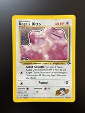 Pokemon card koga usato Pokemon card koga usato  Mirandola