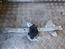 Mécanisme moteur lève d'occasion Mécanisme moteur lève d'occasion  Levroux