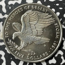 1991 marshall islands for sale  Middlefield