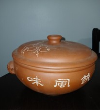 Japanese 8.5 red for sale  Fort Lauderdale