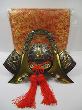 Vintage samurai kabuto for sale  Sebastopol