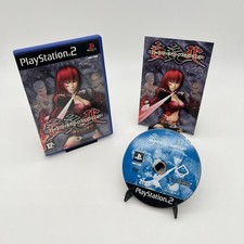 Bloody roar ps2 usato  Villanuova sul Clisi