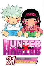 Hunter hunter vol. for sale  Little Falls