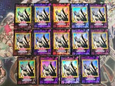 14x solemn judgment for sale  HINCKLEY