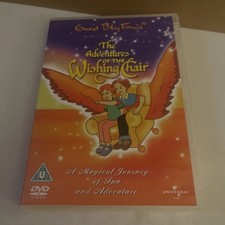 Enid blyton enchanted for sale  HITCHIN