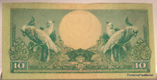 Indonesie splendide billet d'occasion  Venelles